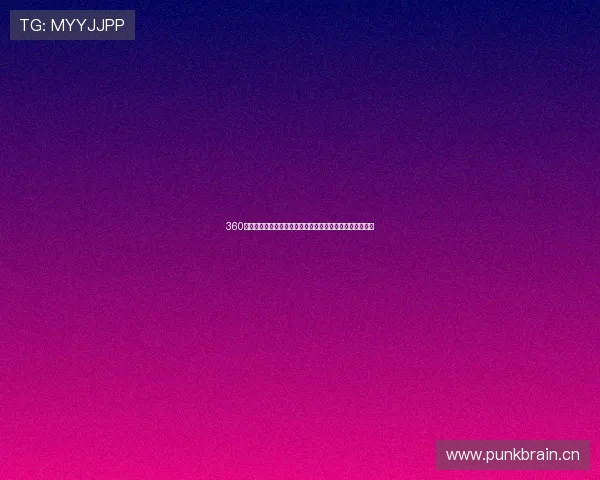 360体育高清直播平台免费在线观看全赛事精彩内容与比赛回放