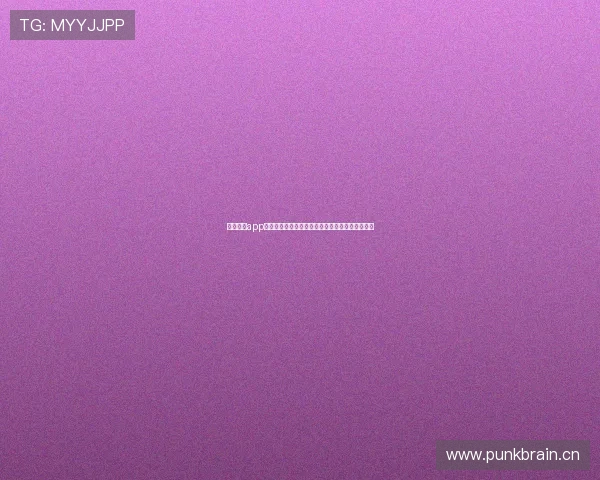 水仙直播app安卓版下载安装全攻略轻松体验无限精彩直播内容